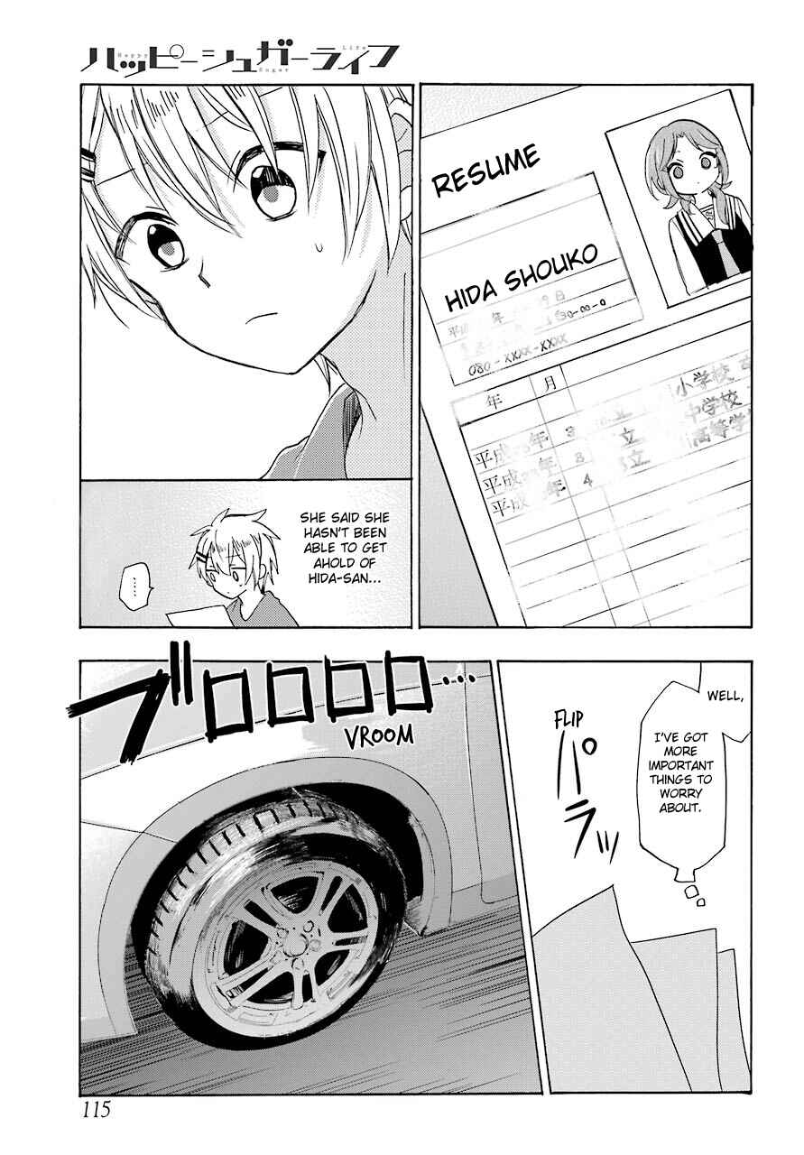 Happy Sugar Life Chapter 35 - Page 9