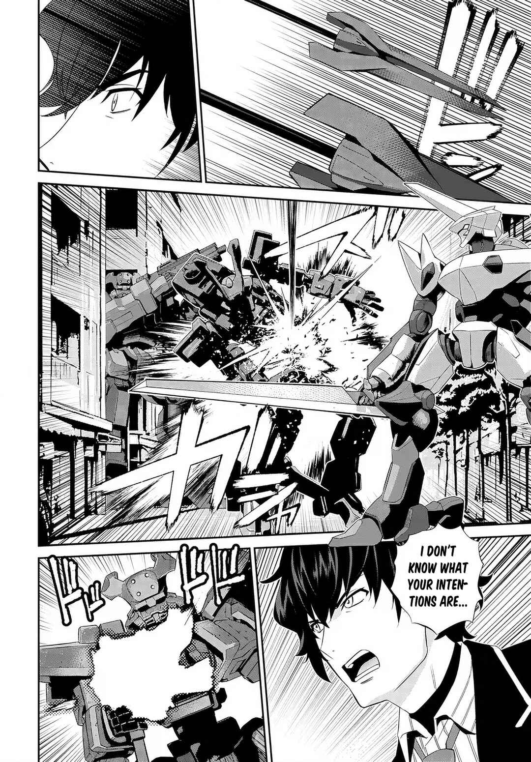 Code Geass: Pure Almaria Chapter 5 - Page 3