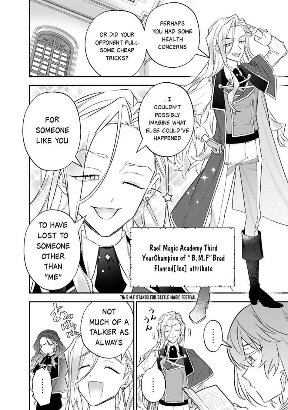 Sekai ni Hitori, Zenzokusei Mahou no Tsukaite Chapter 47 - Page 5