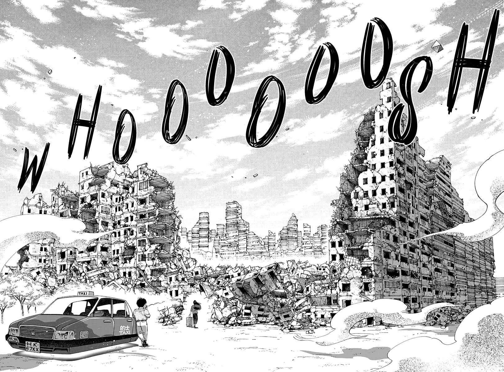 Kowloon Generic Romance Chapter 44 - Page 16