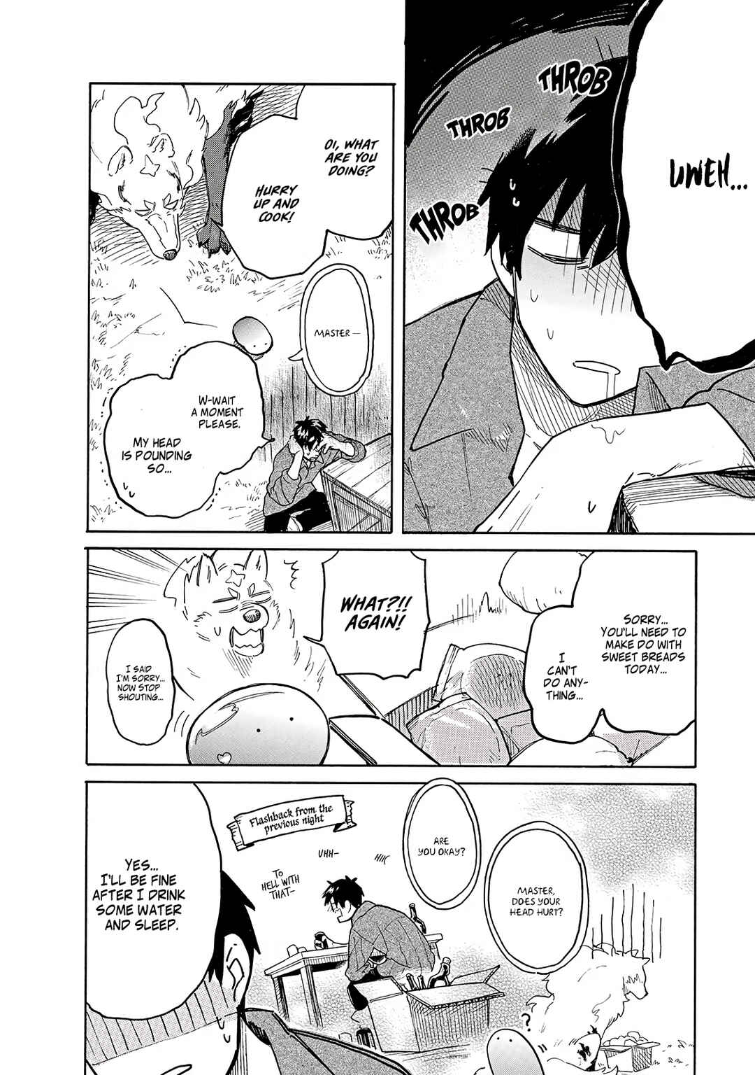 Tondemo Skill de Isekai Hourou Meshi: Sui no Daibouken Chapter 40 - Page 5