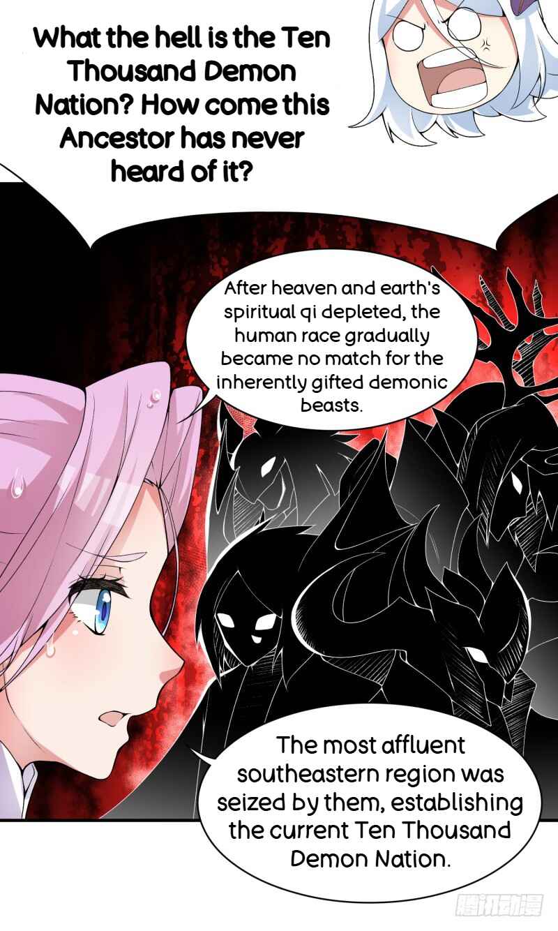 Wǒ Jiǎnqǐle Yīdì Shǔxìng Chapter 16 - Page 24