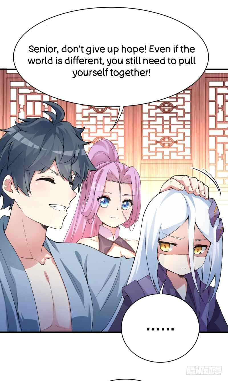 Wǒ Jiǎnqǐle Yīdì Shǔxìng Chapter 16 - Page 26