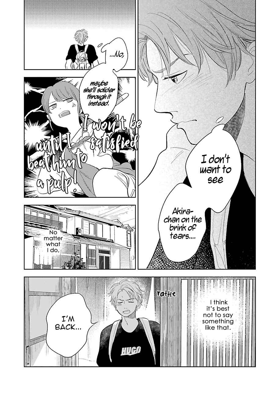 Saraba, Yoki Hi Chapter 22 - Page 13