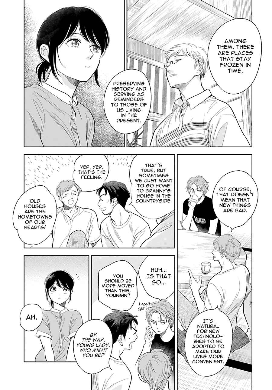 Saraba, Yoki Hi Chapter 22 - Page 19