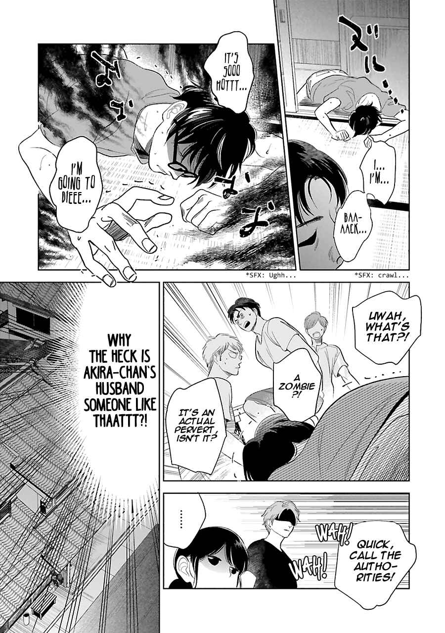 Saraba, Yoki Hi Chapter 22 - Page 21