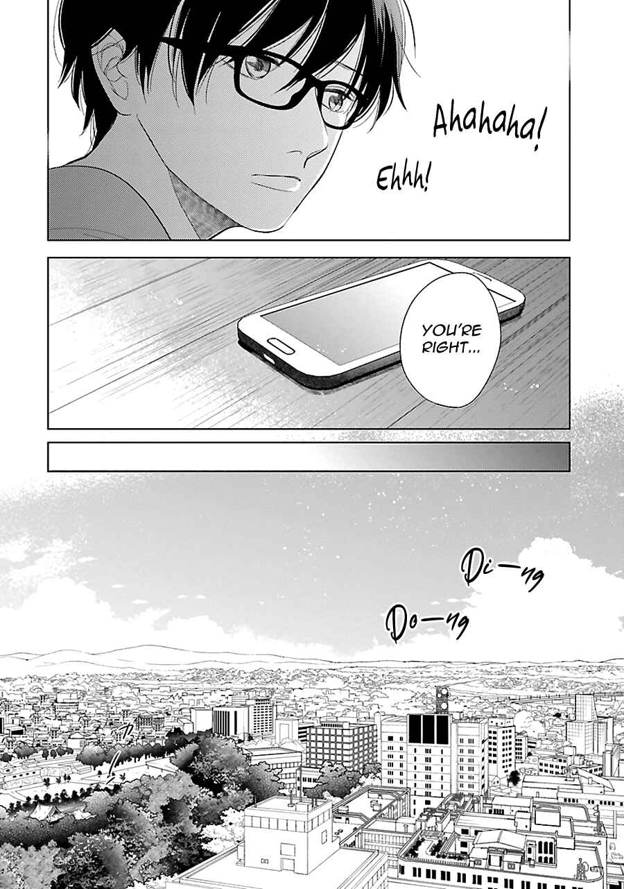 Saraba, Yoki Hi Chapter 22 - Page 26