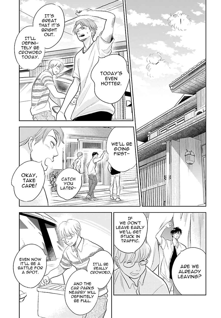 Saraba, Yoki Hi Chapter 22 - Page 27
