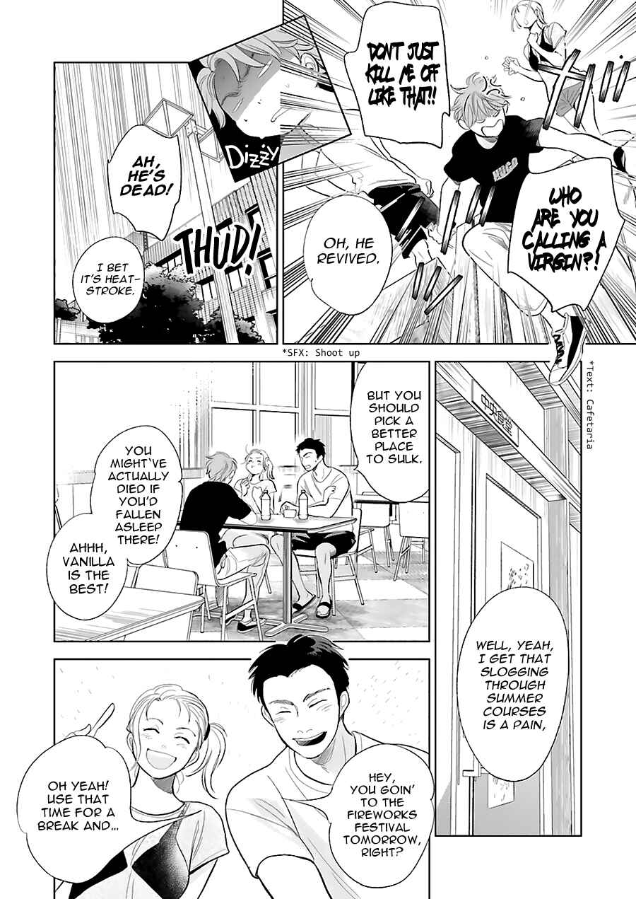 Saraba, Yoki Hi Chapter 22 - Page 4