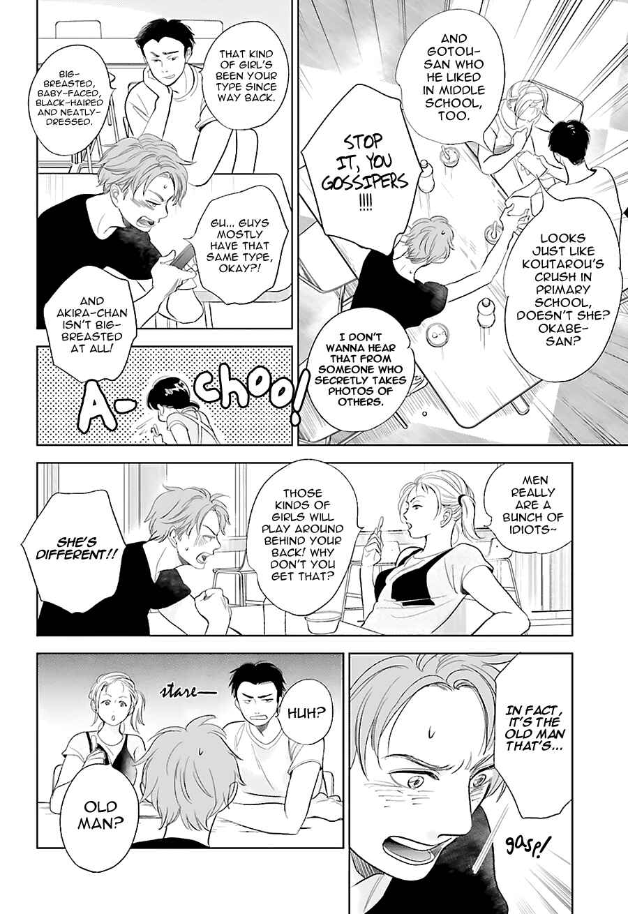 Saraba, Yoki Hi Chapter 22 - Page 6