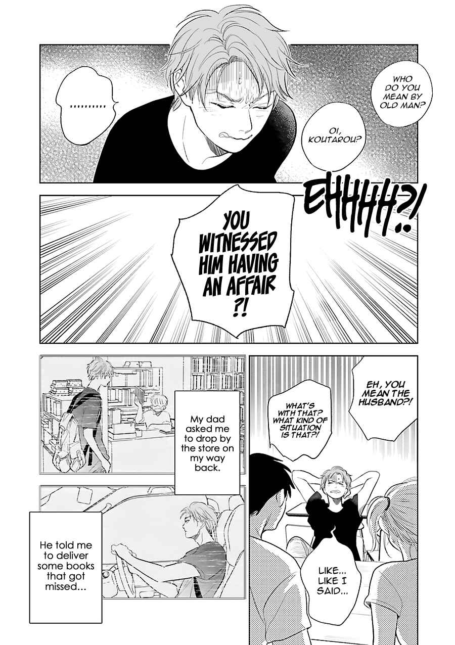 Saraba, Yoki Hi Chapter 22 - Page 7