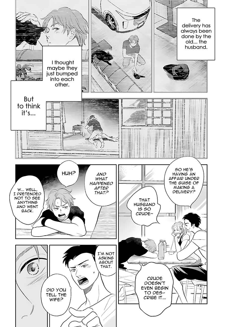 Saraba, Yoki Hi Chapter 22 - Page 8