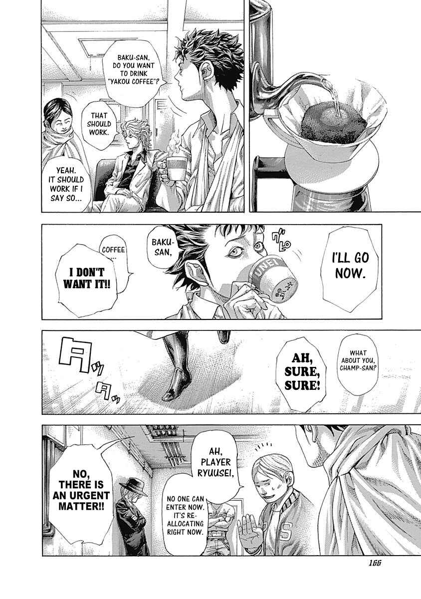 Usogui Chapter 470 - Page 10