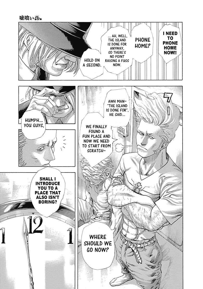 Usogui Chapter 470 - Page 11
