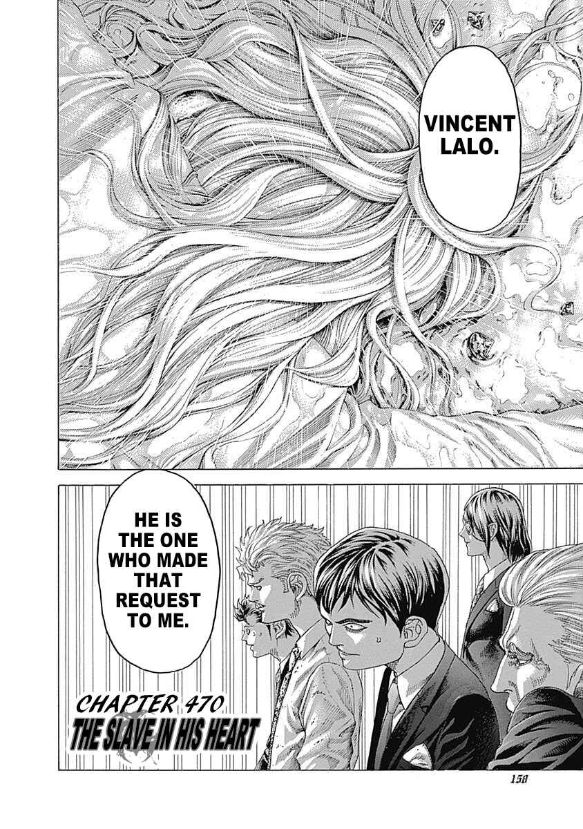 Usogui Chapter 470 - Page 2