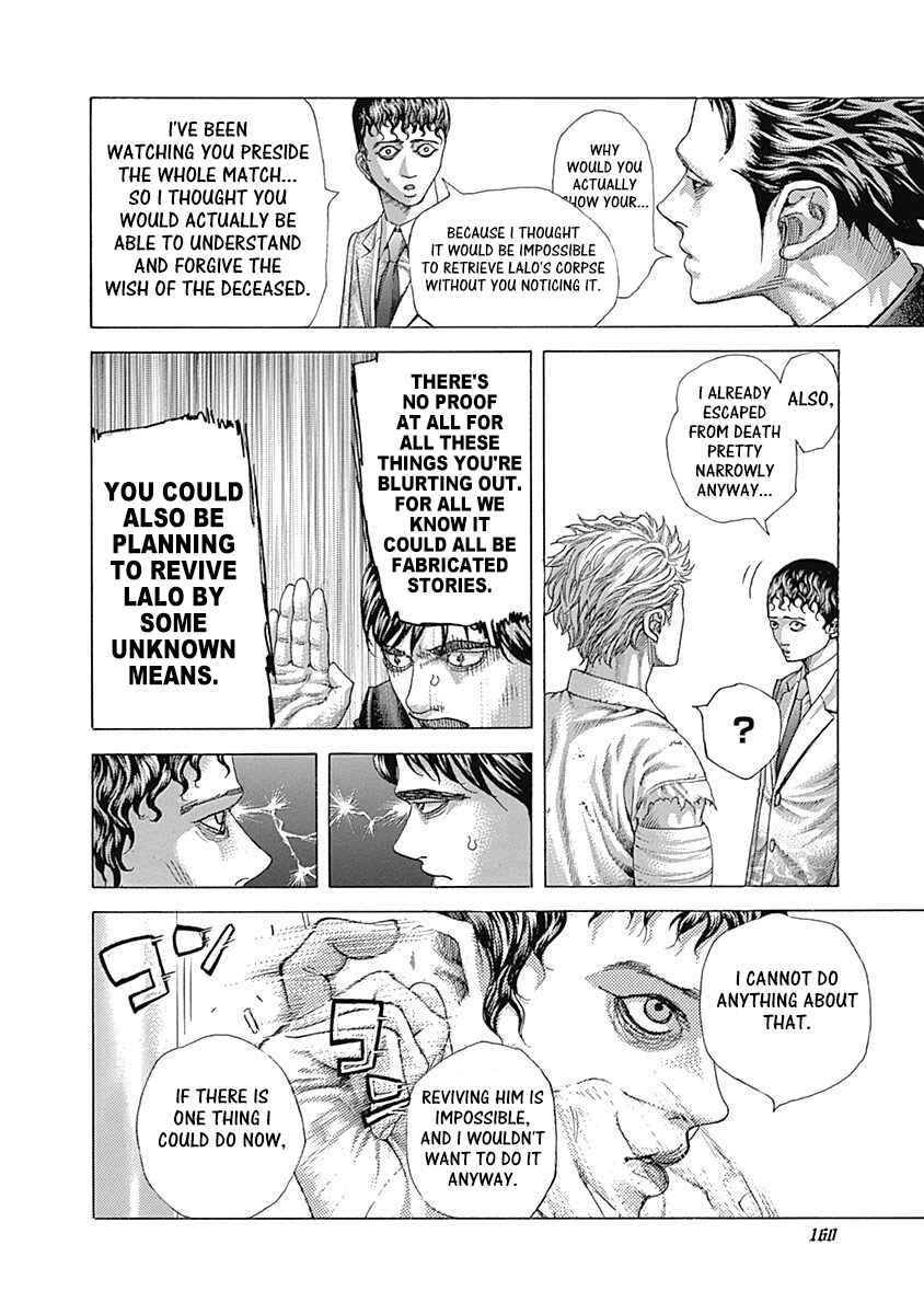 Usogui Chapter 470 - Page 4