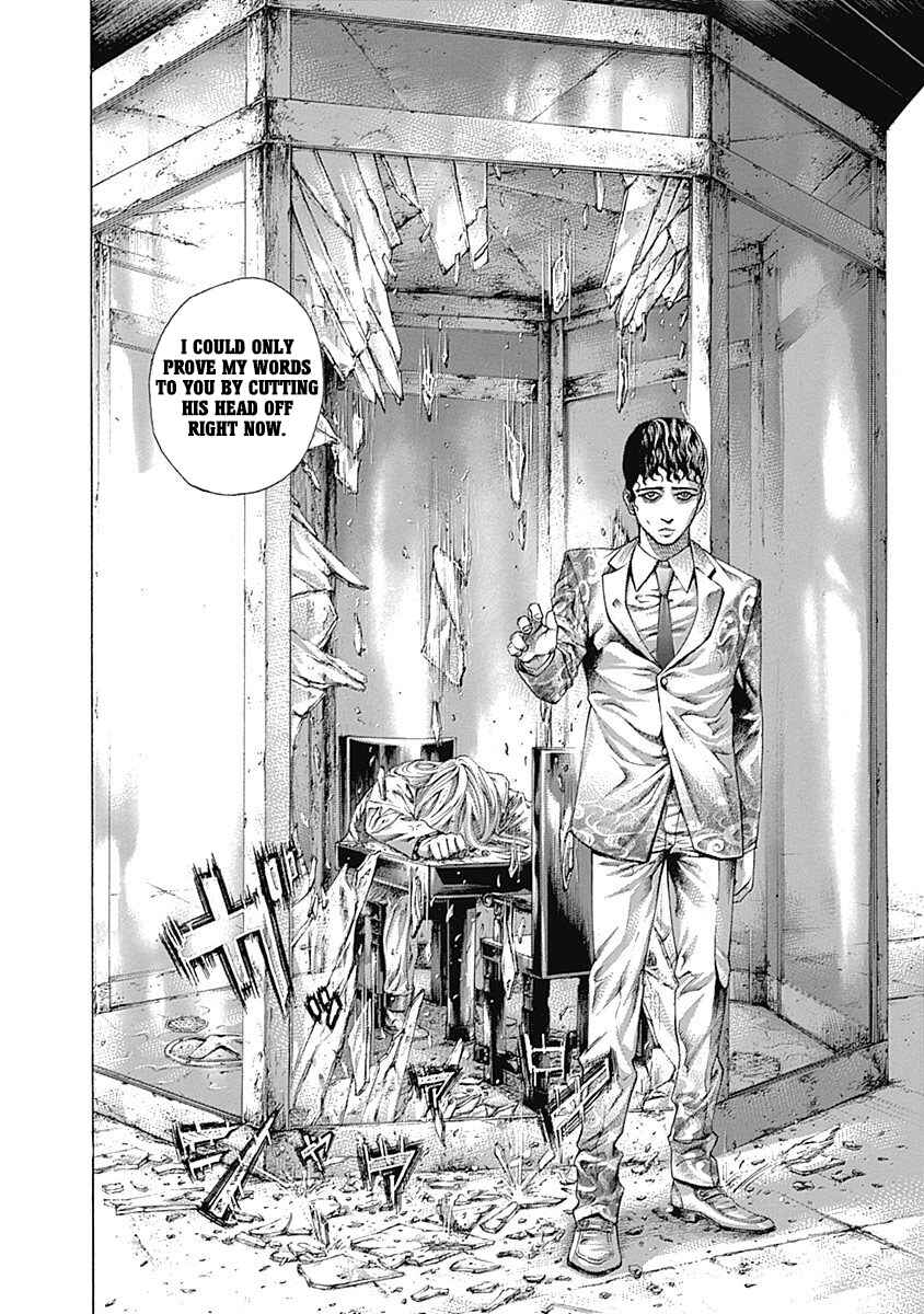 Usogui Chapter 470 - Page 6