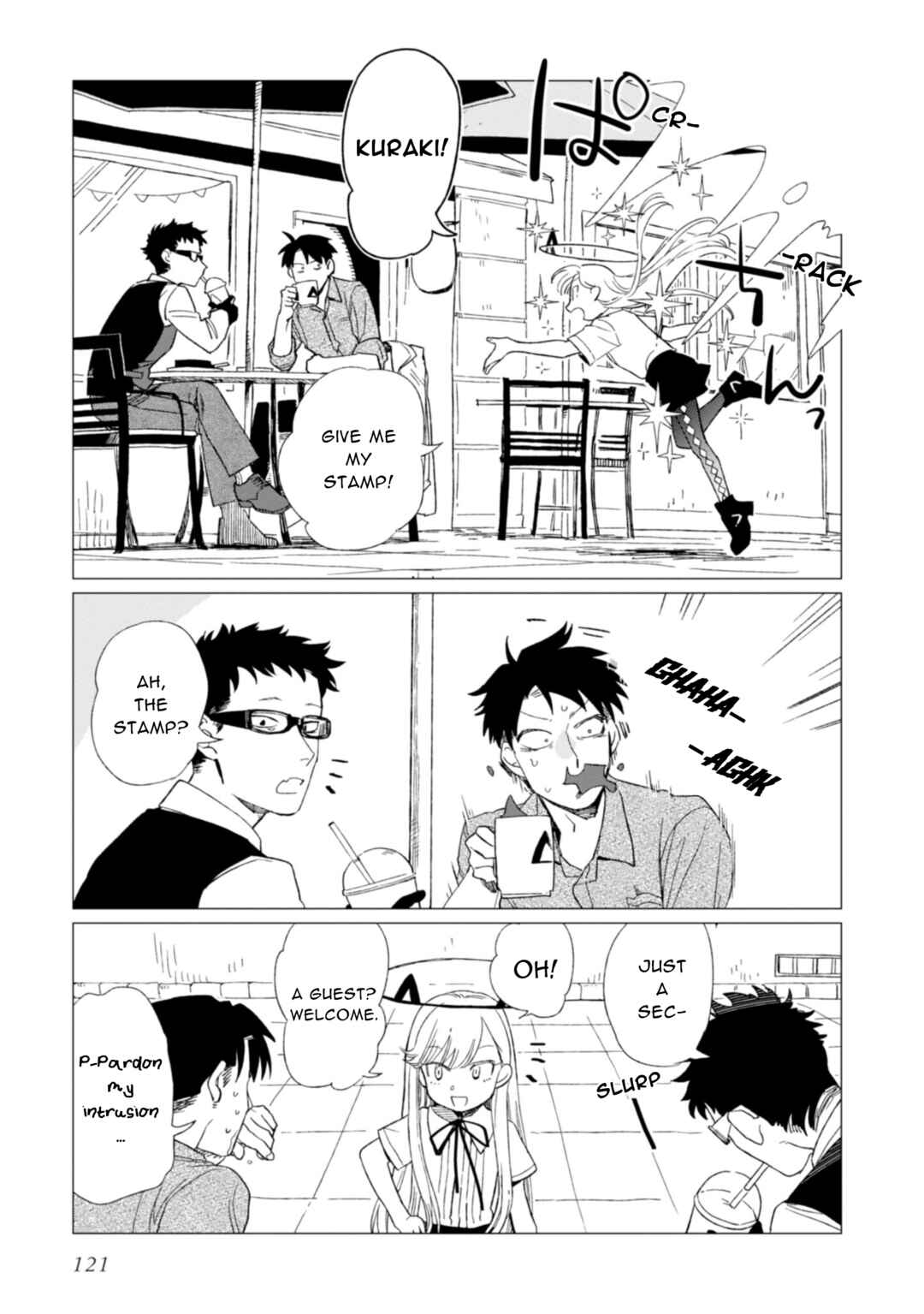 Shinozaki-kun no Mente Jijou Chapter 4 - Page 13
