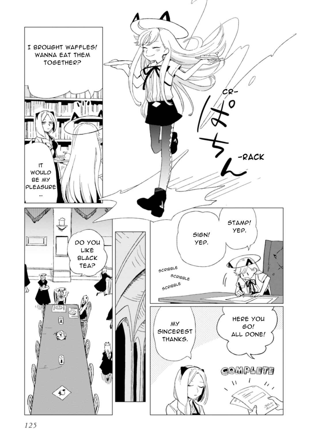 Shinozaki-kun no Mente Jijou Chapter 4 - Page 17