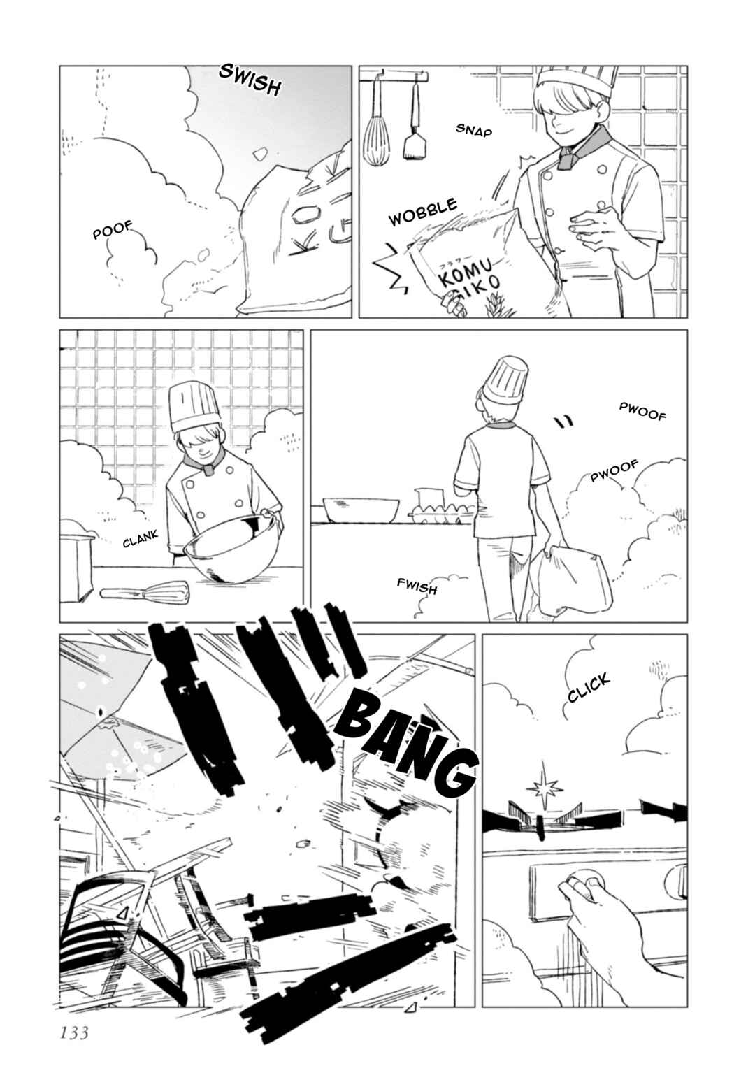 Shinozaki-kun no Mente Jijou Chapter 4 - Page 25