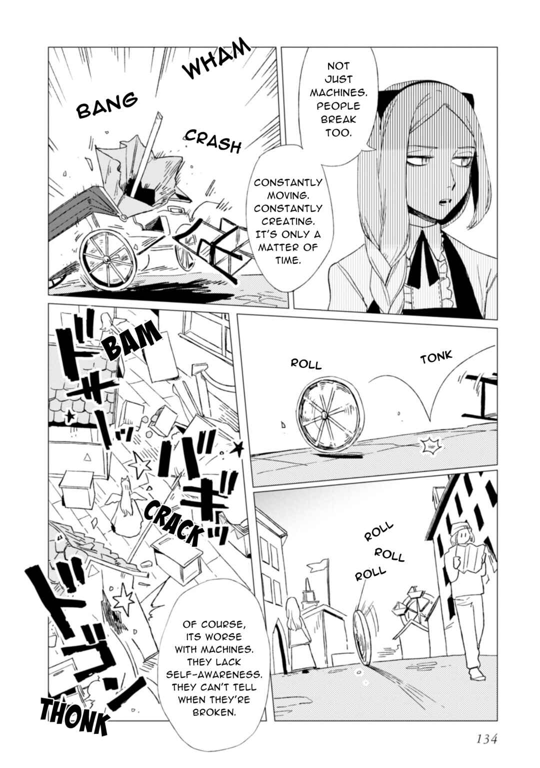 Shinozaki-kun no Mente Jijou Chapter 4 - Page 26