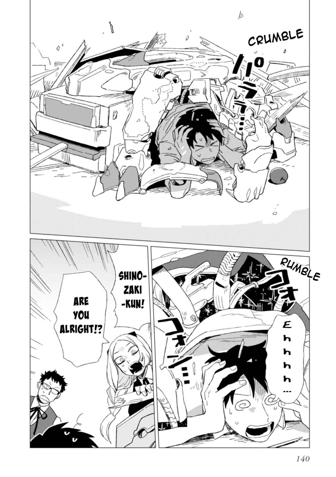 Shinozaki-kun no Mente Jijou Chapter 4 - Page 32