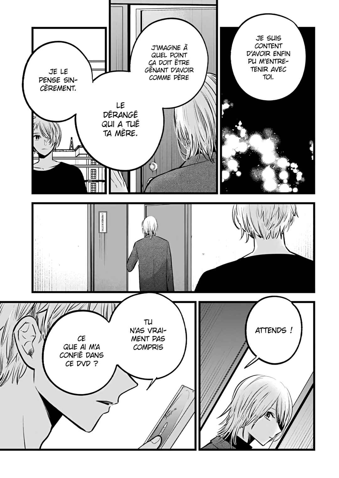 【Oshi no Ko】 Chapter 153 - Page 11
