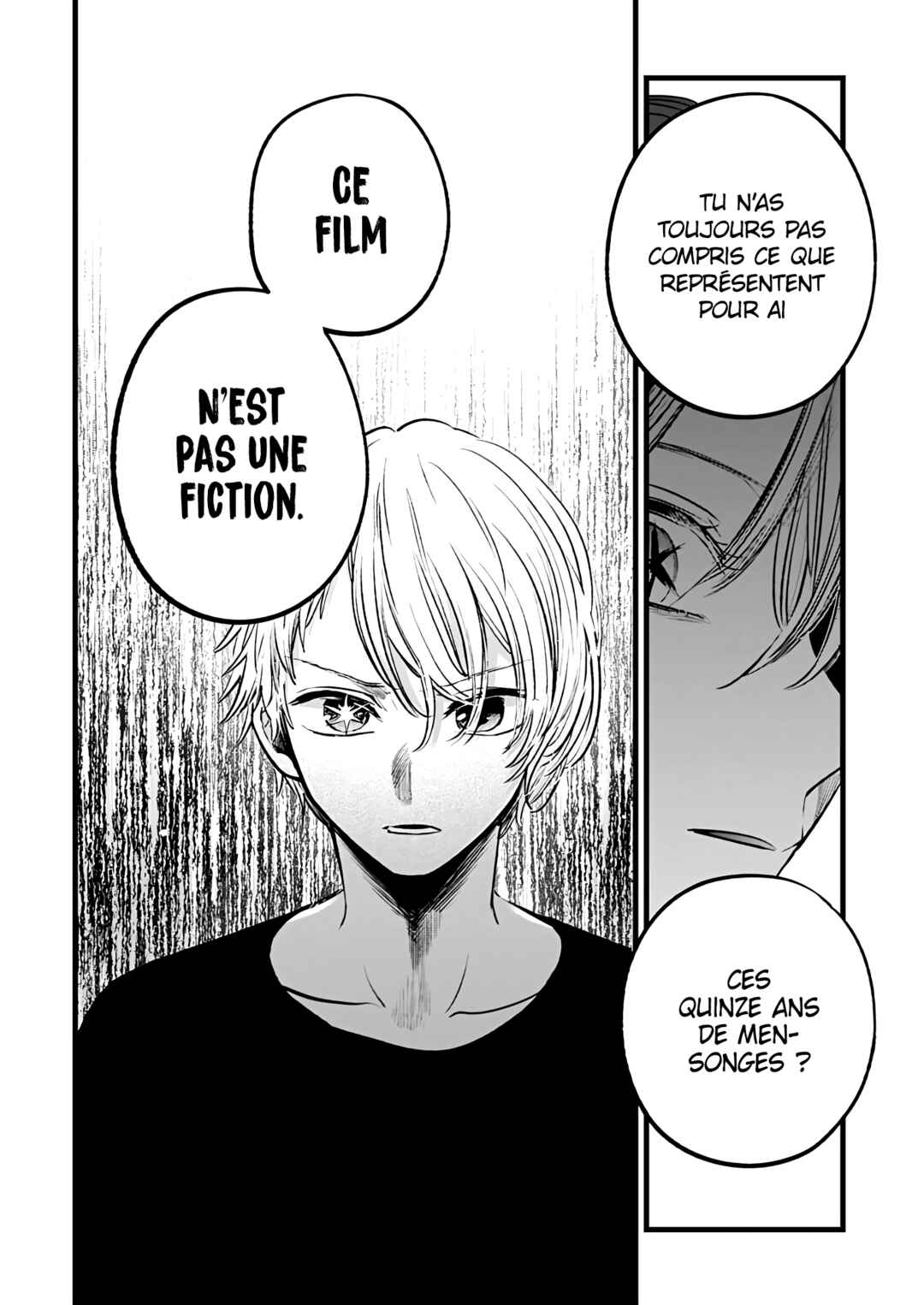 【Oshi no Ko】 Chapter 153 - Page 12