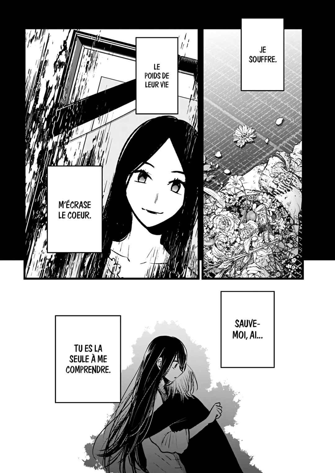 【Oshi no Ko】 Chapter 153 - Page 16
