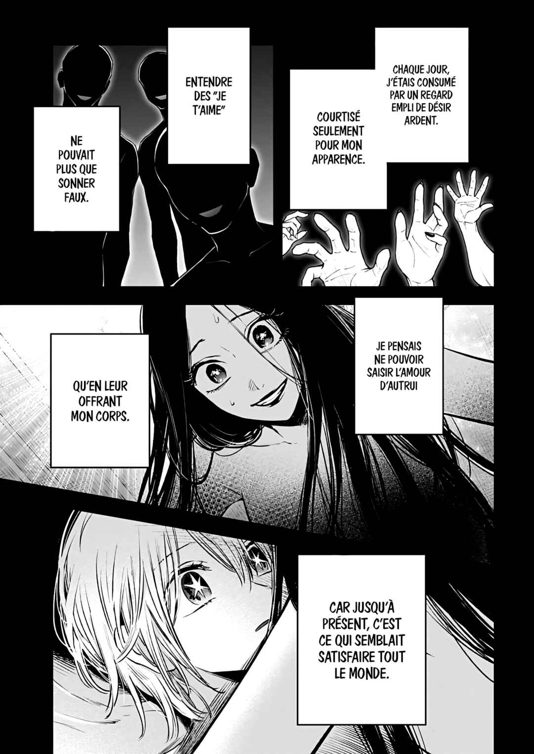 【Oshi no Ko】 Chapter 153 - Page 17