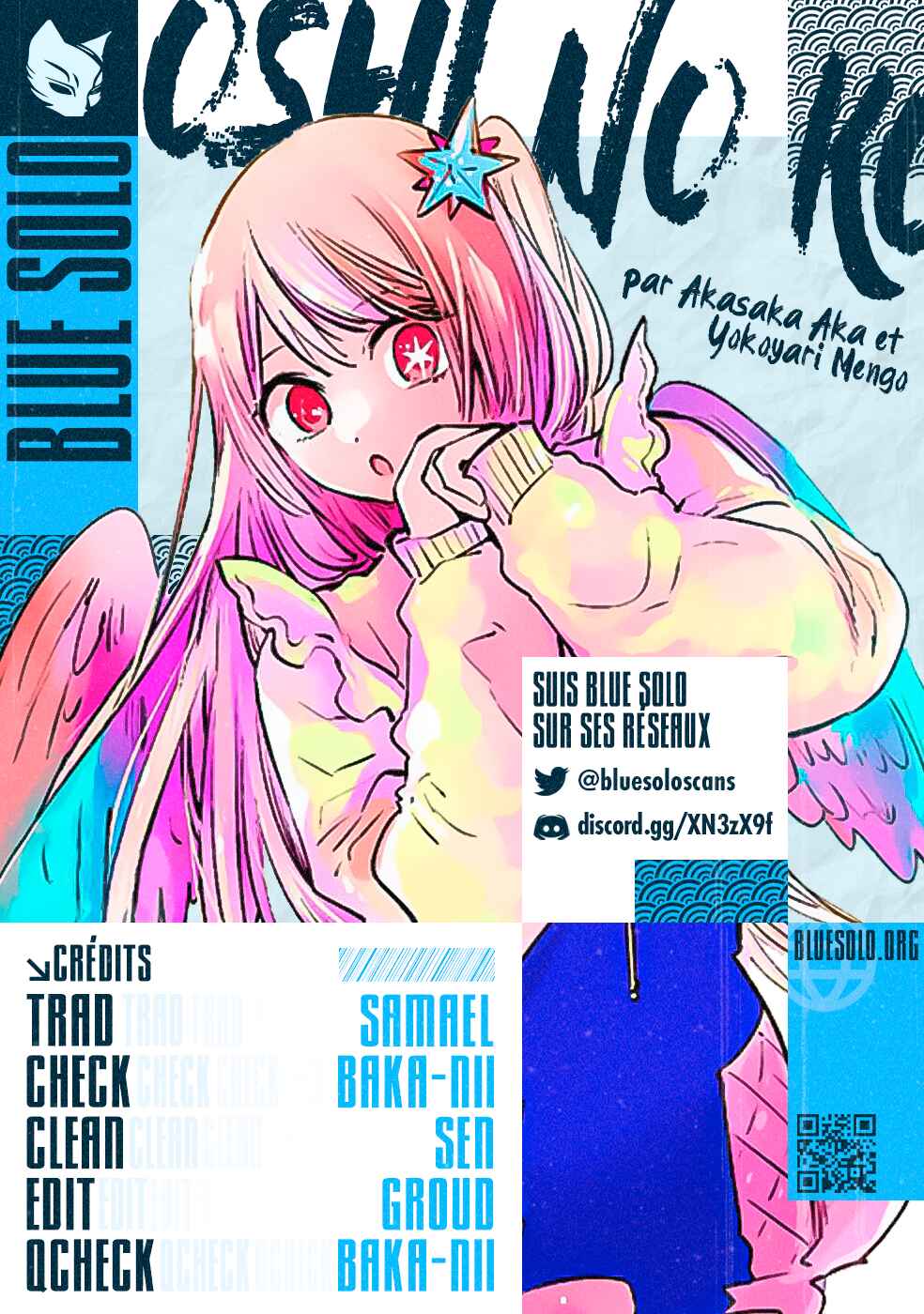 【Oshi no Ko】 Chapter 153 - Page 2
