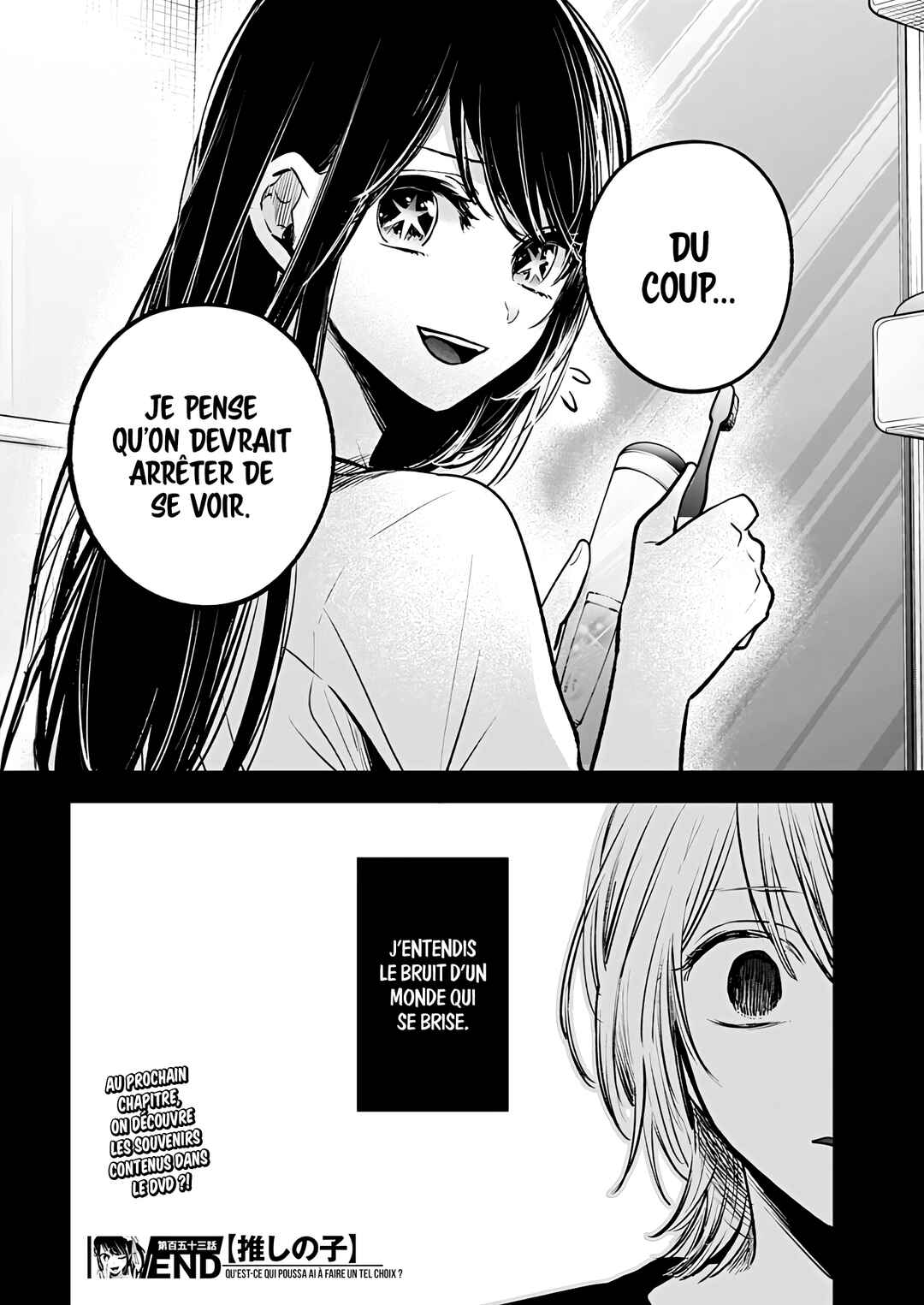 【Oshi no Ko】 Chapter 153 - Page 20