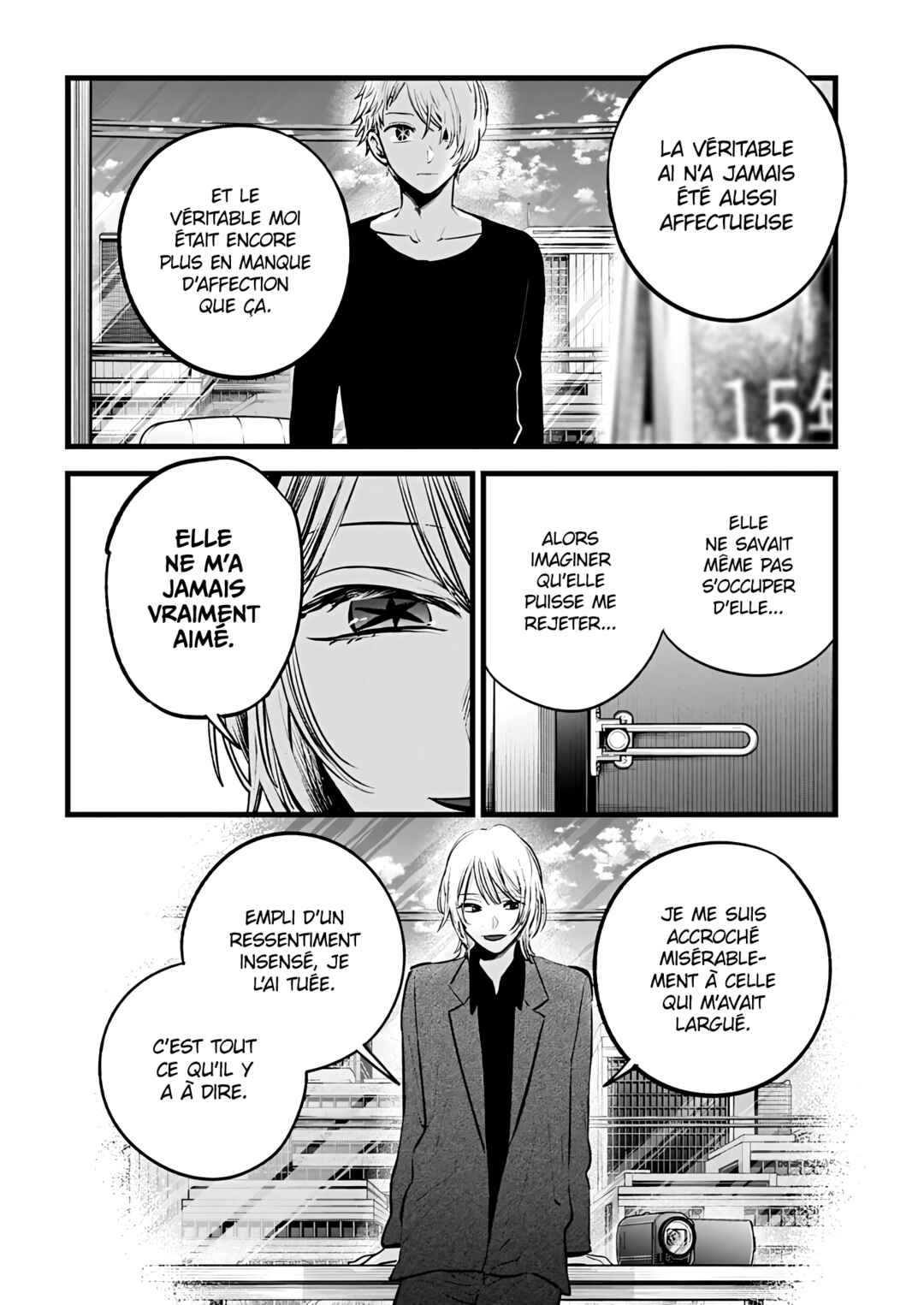 【Oshi no Ko】 Chapter 153 - Page 8