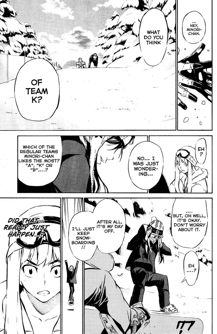 AKB49: Ren'ai Kinshi Jourei Chapter 39 - Page 17