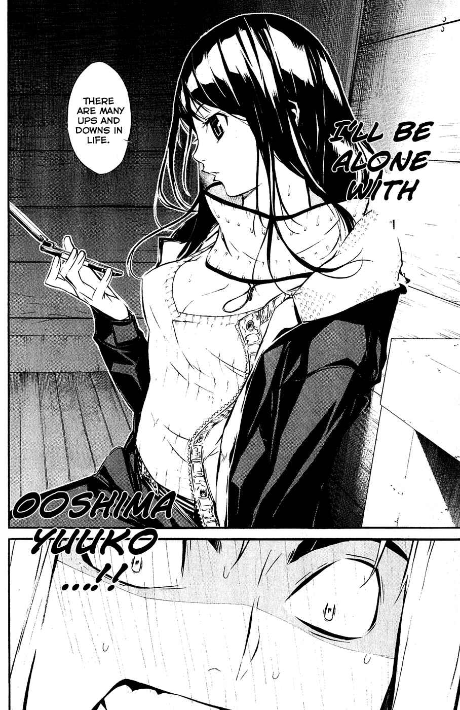 AKB49: Ren'ai Kinshi Jourei Chapter 39 - Page 22