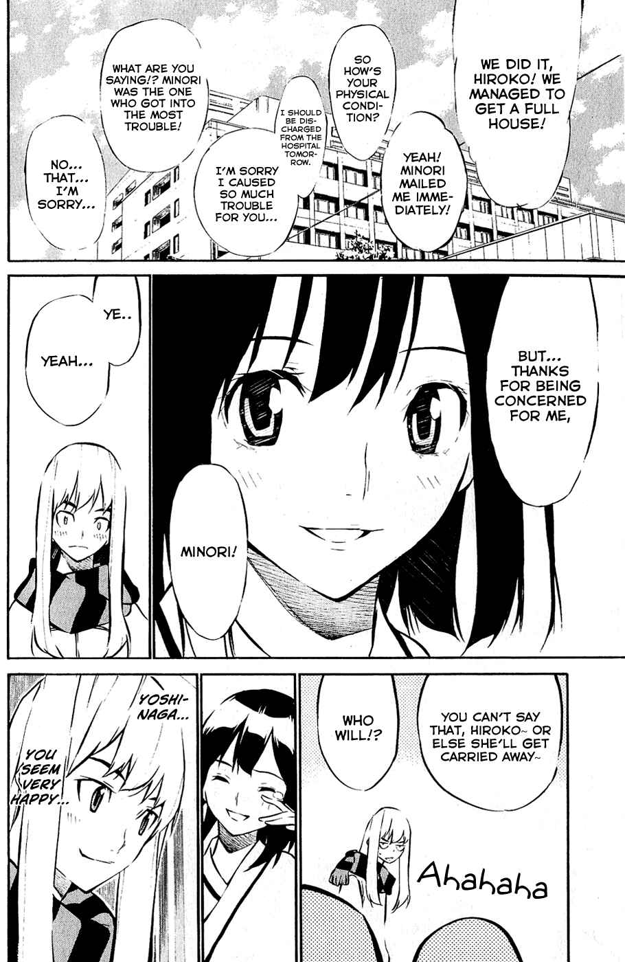 AKB49: Ren'ai Kinshi Jourei Chapter 39 - Page 4