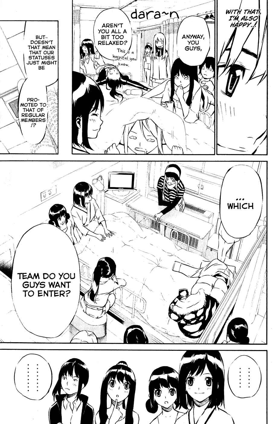 AKB49: Ren'ai Kinshi Jourei Chapter 39 - Page 5