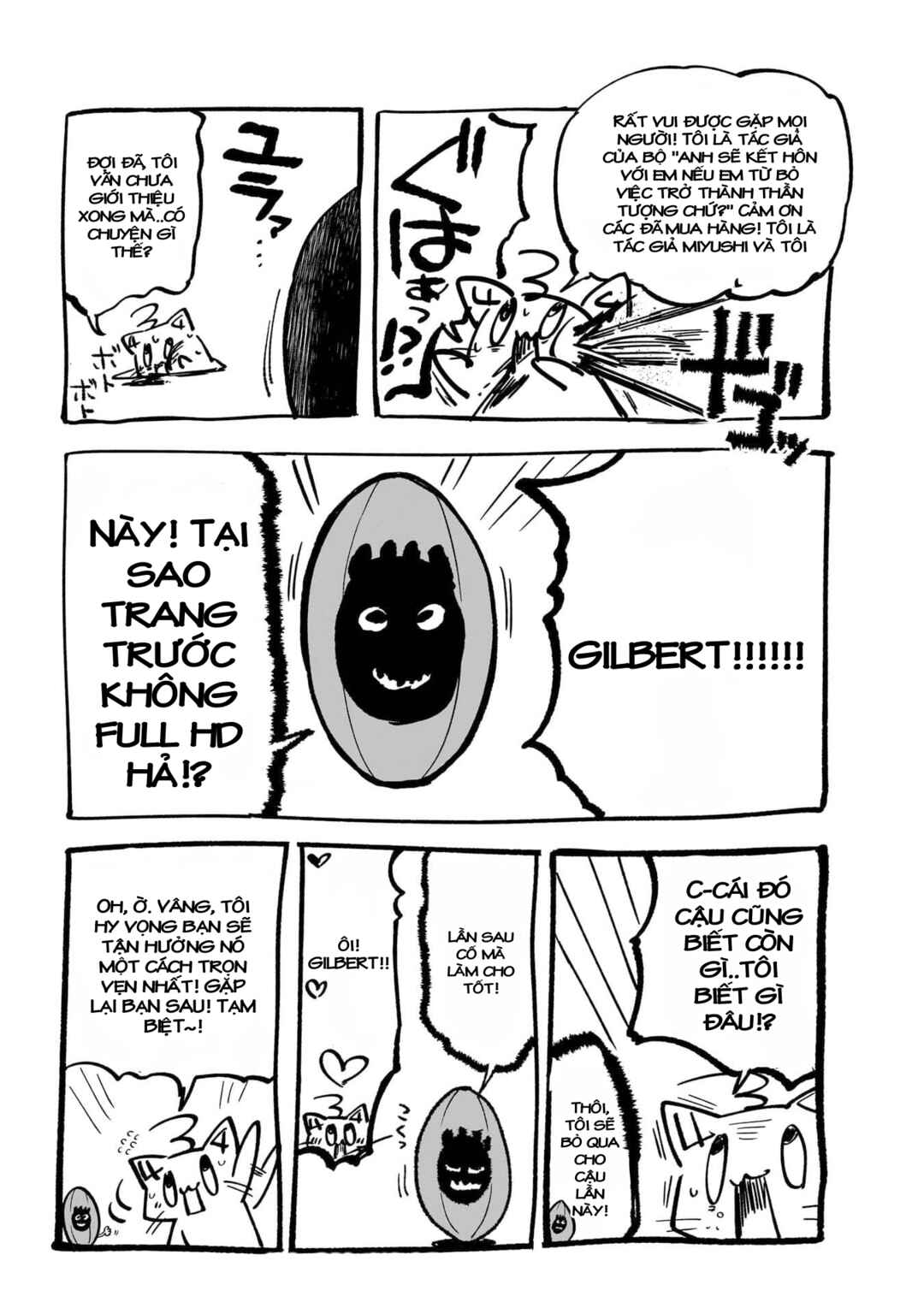 Idol Yameru kedo Kekkon Shitekuremasu ka!? Chapter 4.5 - Page 14
