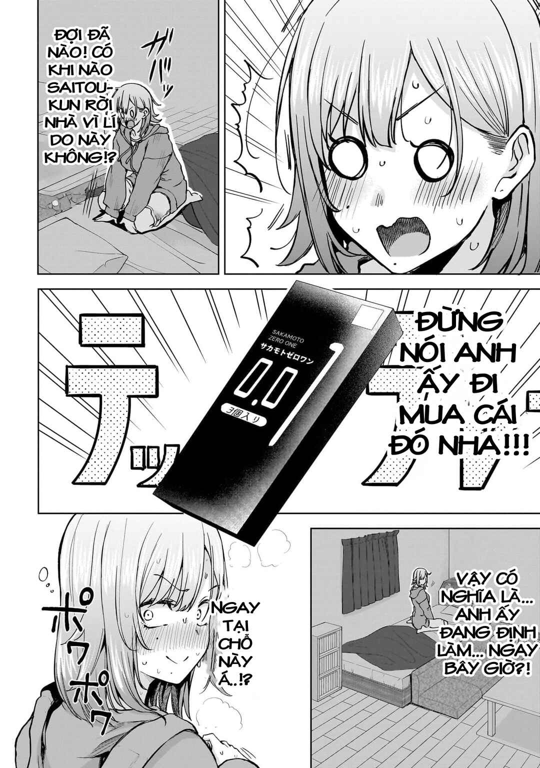 Idol Yameru kedo Kekkon Shitekuremasu ka!? Chapter 4.5 - Page 4