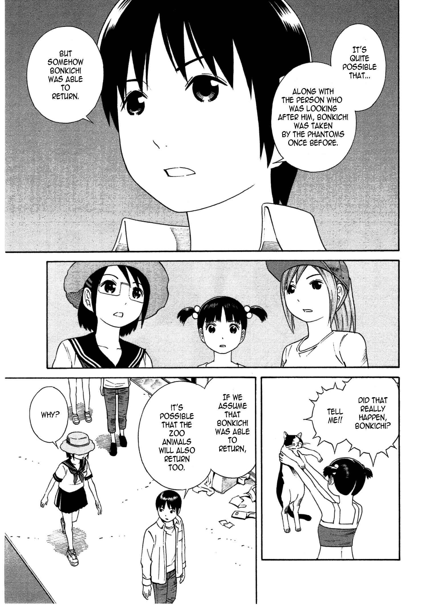Chikyuu no Houkago Chapter 23 - Page 10