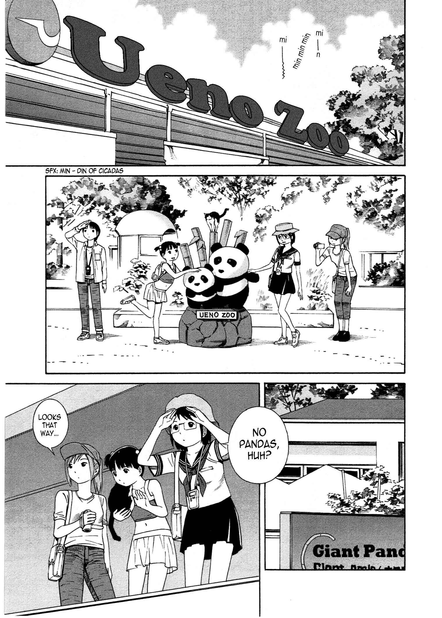 Chikyuu no Houkago Chapter 23 - Page 12
