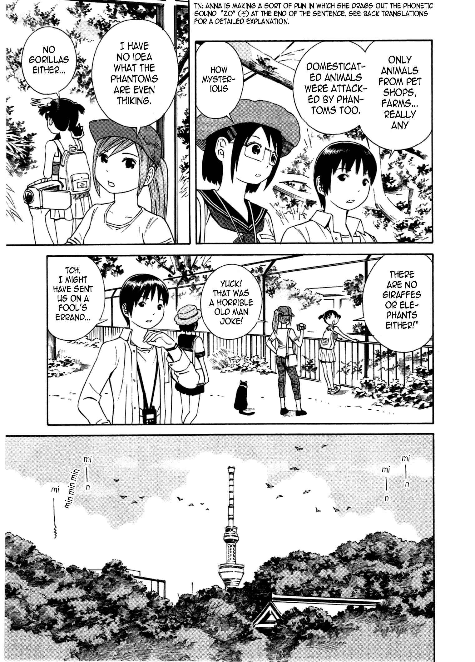 Chikyuu no Houkago Chapter 23 - Page 14