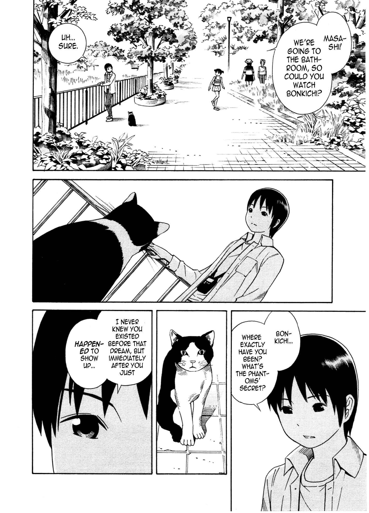Chikyuu no Houkago Chapter 23 - Page 15