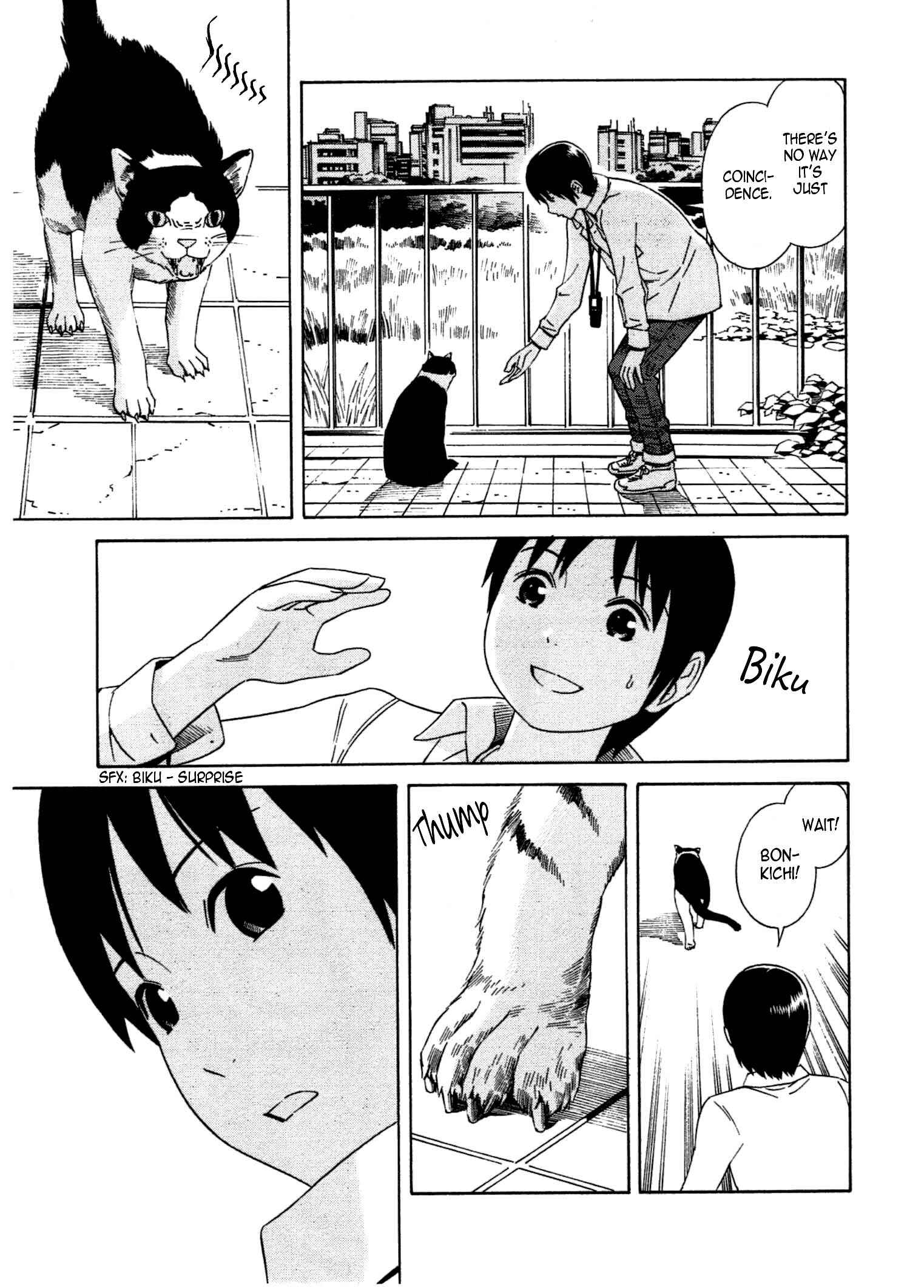 Chikyuu no Houkago Chapter 23 - Page 16