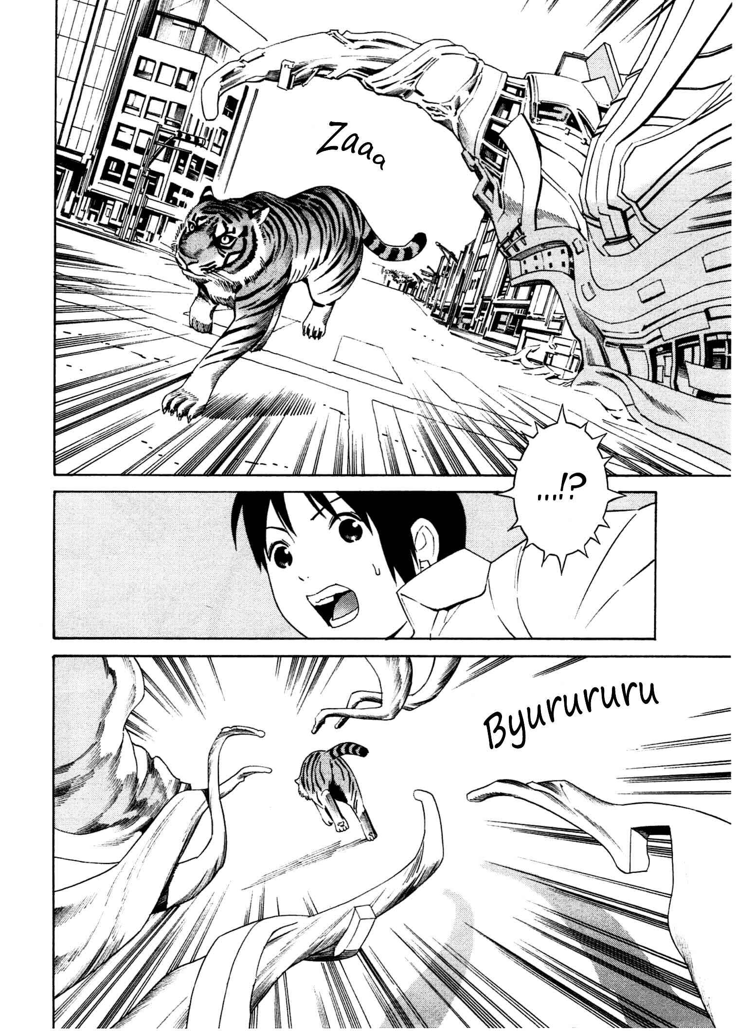 Chikyuu no Houkago Chapter 23 - Page 21