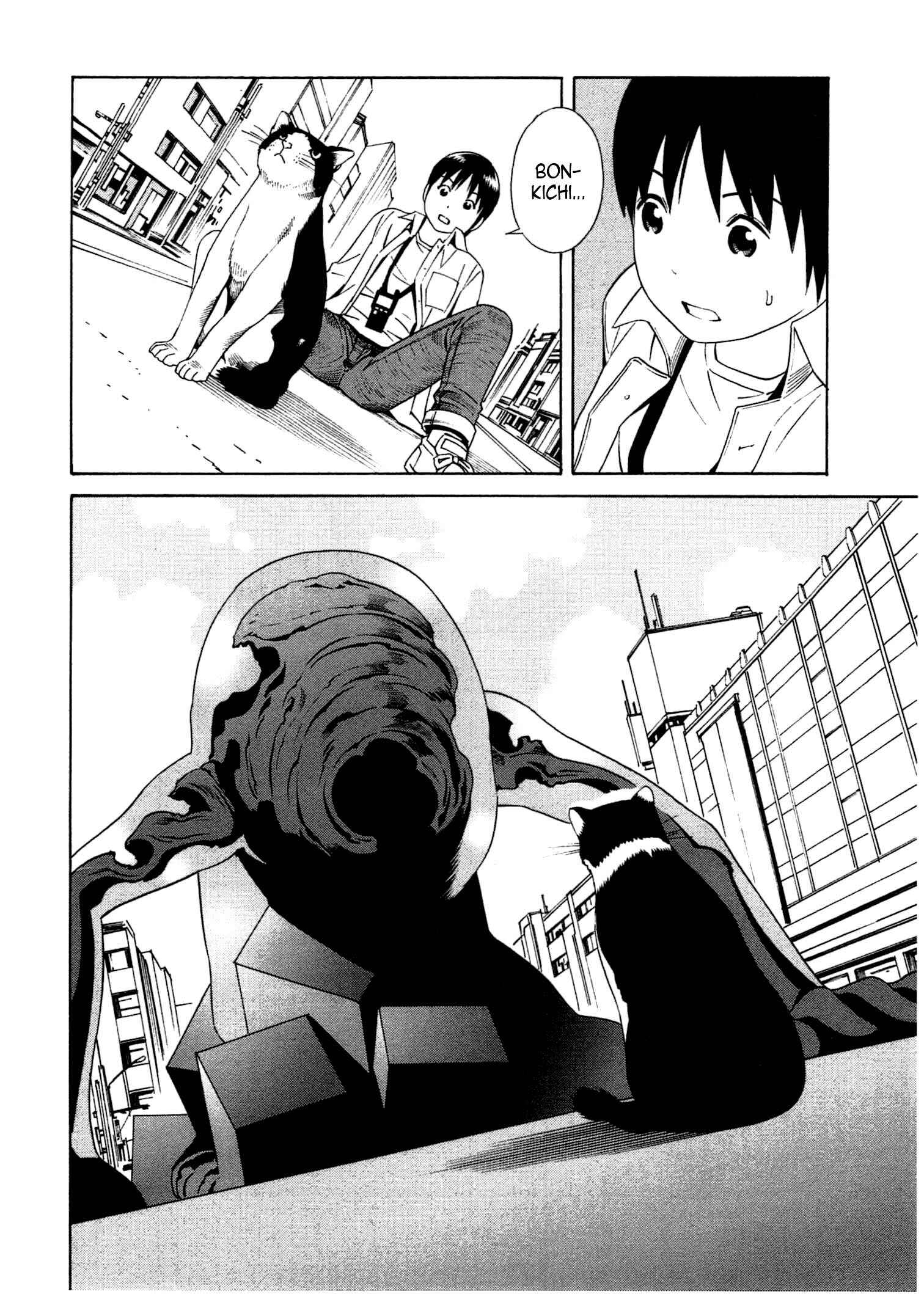 Chikyuu no Houkago Chapter 23 - Page 25
