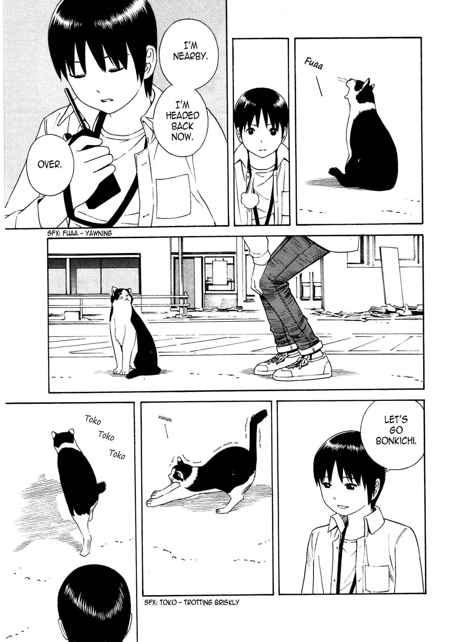 Chikyuu no Houkago Chapter 23 - Page 30