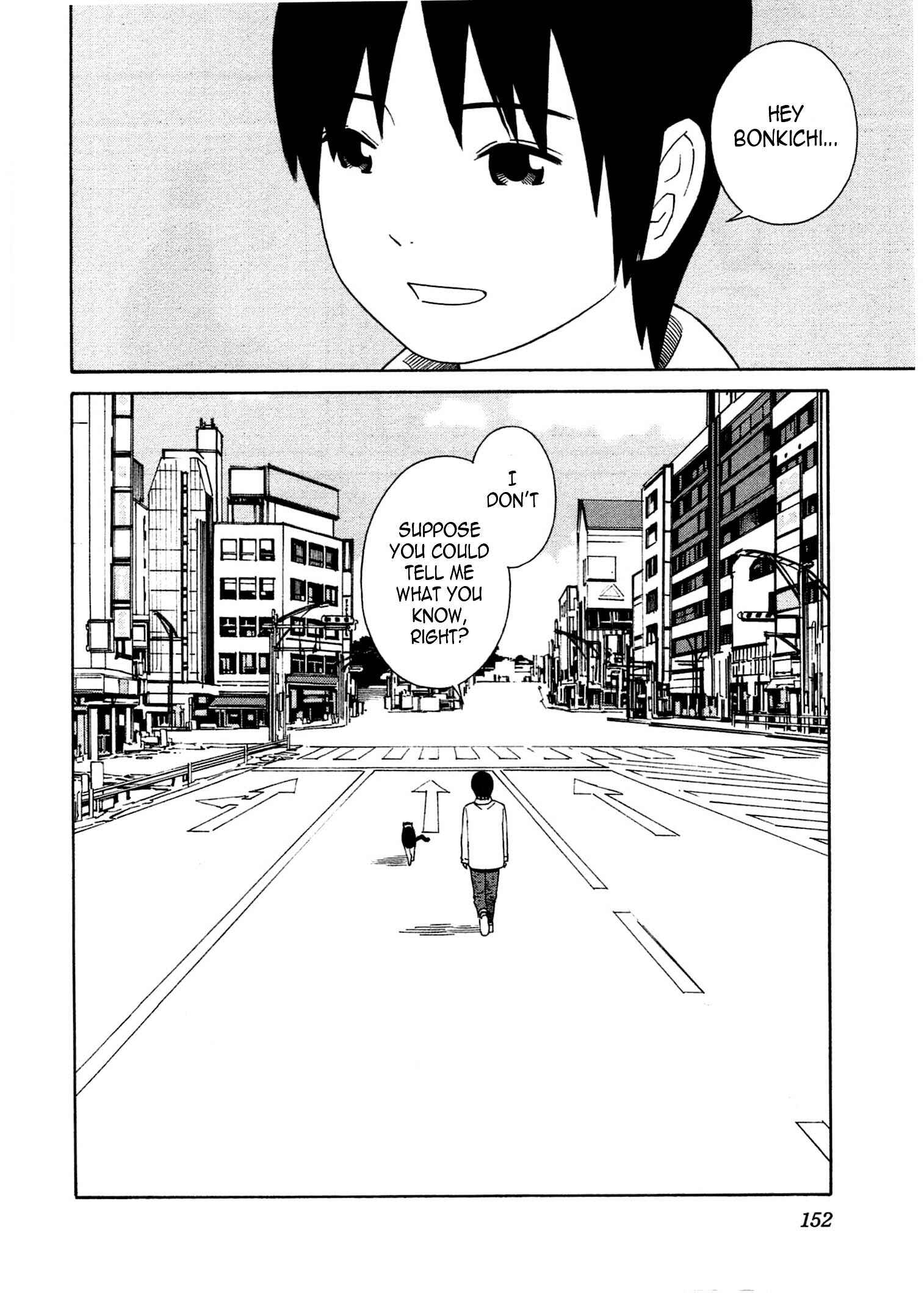 Chikyuu no Houkago Chapter 23 - Page 31