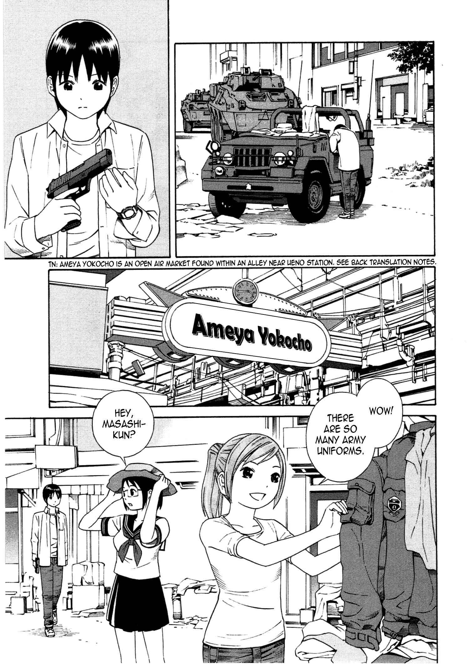 Chikyuu no Houkago Chapter 23 - Page 6