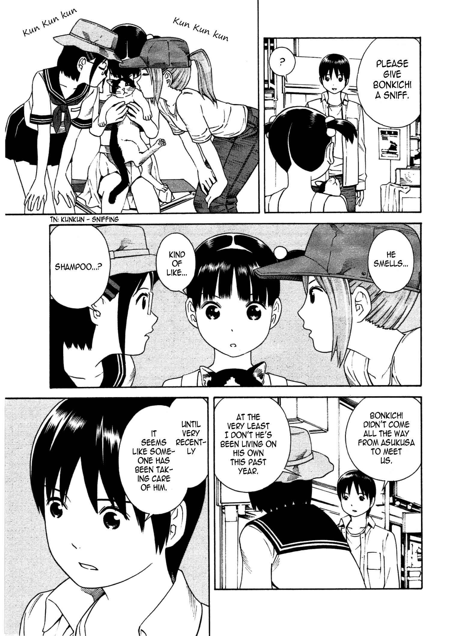 Chikyuu no Houkago Chapter 23 - Page 8